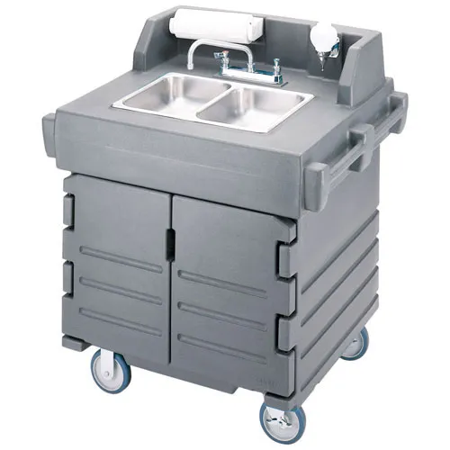 Cambro KSC402-191 - 41" Portable Hand Sink Cart - CamKiosk 