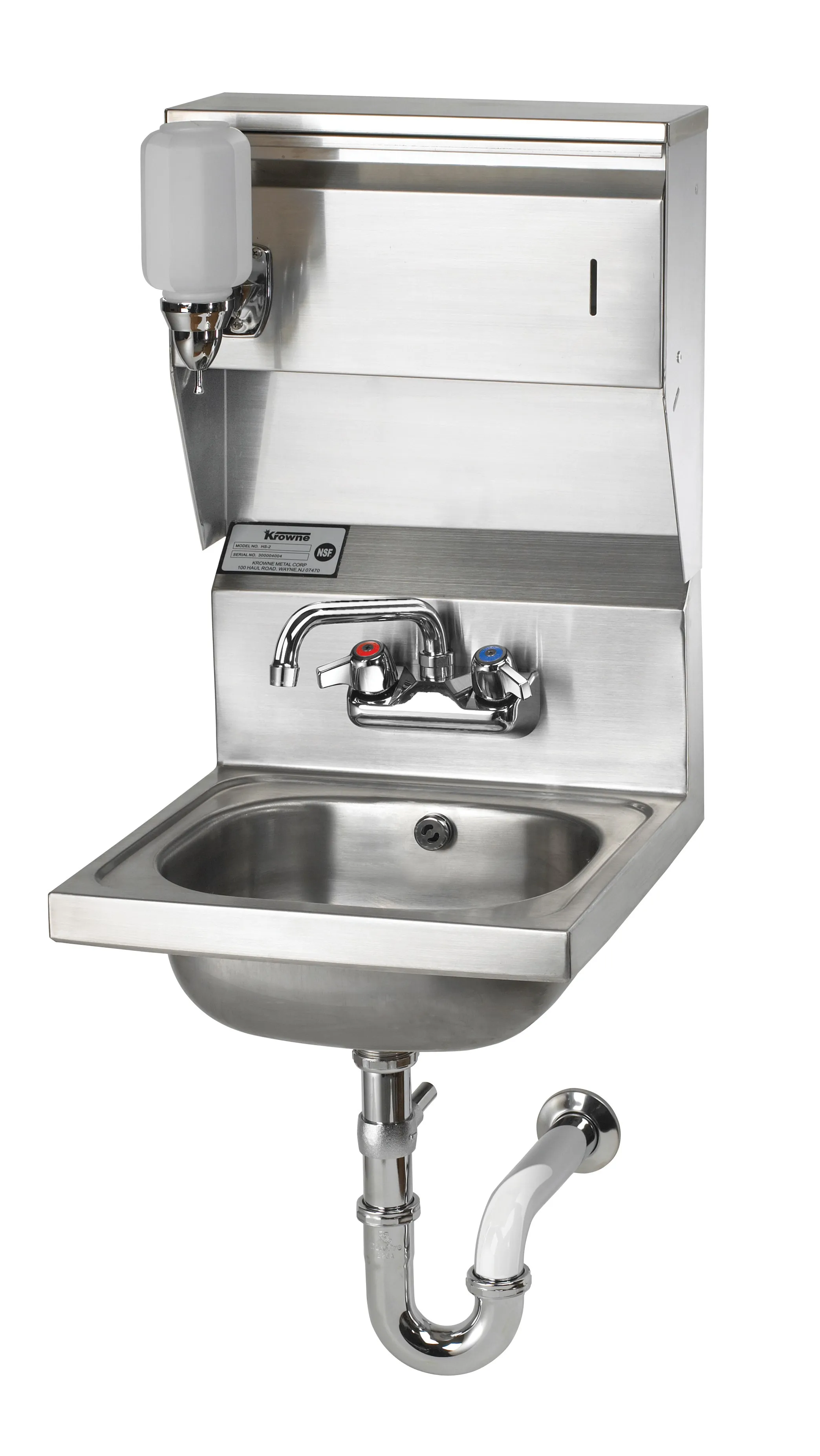 Krowne HS-31 - Soap & Towel Hand Sink - 12"