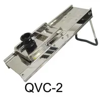 Universal QVC-2 - Stainless Steel Vegetable Slicer 