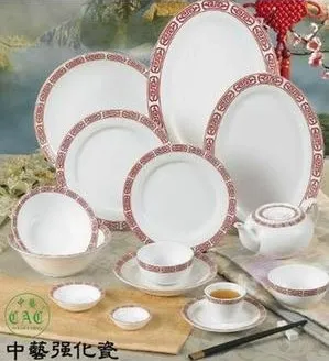 C.A.C. China 105-95 - Red Gate Jung Bowl 4-1/2" - (3 Dozen per Case)