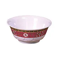 Thunder Group 5275TR - Scalloped Bowl - Longevity Collection 32 oz (12 per Case) 