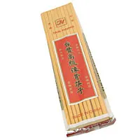 Thunder Group MLCS002 - Yellow Melamine Chopsticks (Pack of 2000) 