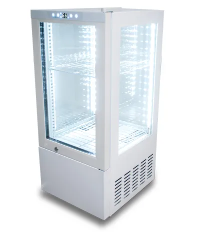 White Countertop Display Refrigerator - 4 View, 2.5 cu. ft.