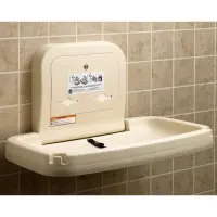 Koala Kare KB200-00 - Horizontal Baby Changing Station - Cream