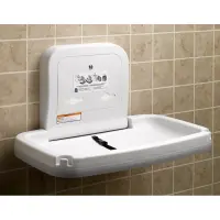 Koala Kare KB200-05 - Horizontal Baby Changing Station - White Granite