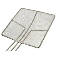 Update International SKM-SQF - 6 3/4" Nickel-Plated Square Fine Mesh Skimmer