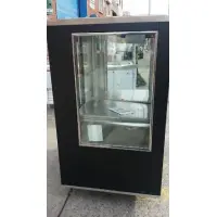 Universal Coolers BD48SC - 48" Bakery Display Case