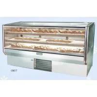 Leader CBK77 - 77" Refrigerated Bakery Display Case - Counter Height