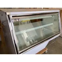 Leader CDL60F - 60" Refrigerated Fish Display Case - Single Duty