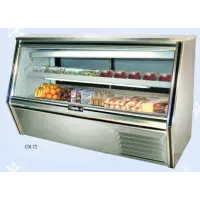 Leader CDL72 - 72" Single Duty Refrigerated Deli Display Case