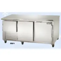 Leader FB72 - 72" Low Boy Under Counter Freezer