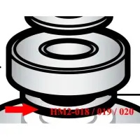 Hobart - HM2-018 - Bearing Shim Washer - .002" - Parts for Hobart Mixers - A120/A200