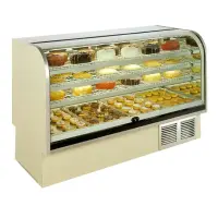 Marc BCR-48 - 48" Refrigerated Bakery Display Case - Curved Glass - High Volume