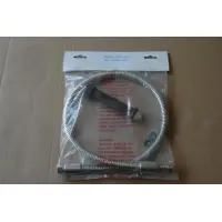 Universal JSPH-044 - Hose 44" 