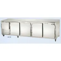 Leader LB118 - 118" Low Boy Under Counter Refrigerator