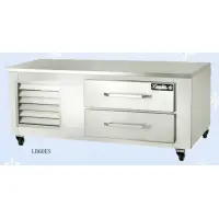 Leader LB60ES - 60" Chef Base Refrigerator