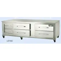 Leader LB76ES - 76" Chef Base Refrigerator