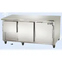 Leader LB84 - 84" Low Boy Under Counter Refrigerator