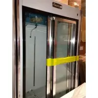 Leader LS38 - Two Door 38" Reach In Refrigerator - Sliding Glass Doors