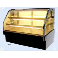 Leader MCB57 - 57" Curved Glass Refrigerated Bakery Display Case - Marble