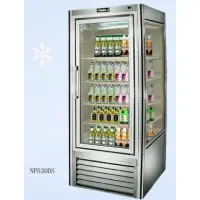 Leader NPS30DS - 30" Swinging Glass Door Refrigerator - Four View