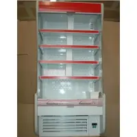 Universal PAROS40SC - 40" Open Merchandiser