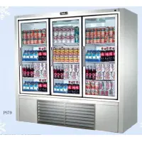 Leader PS79 - 79" Swinging Glass Door Reach In Refrigerator 