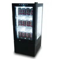 Countertop Display Merchandiser Refrigerator - 2.5 cu. ft. - 4 View - Black