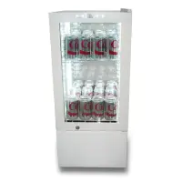 White Countertop Display Refrigerator - 4 View, 2.5 cu. ft.