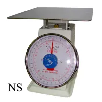 Universal NS-22LB - Heavy Duty Table Top Scale 22 Lbs. 