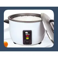 Universal WRC-1050W - 50 Cup Rice Cooker & Warmer 