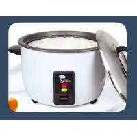 Universal 50 Cup Rice Cooker & Warmer [WRC-1050W]