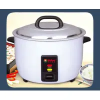 Universal WRC-1060W - 60 Cup Rice Cooker & Warmer 