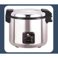 Universal 66 Cup Rice Cooker & Warmer [WRC-1070S]