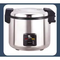 Universal WRC-1070S - 66 Cup Rice Cooker & Warmer 