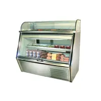 Leader SDL60 - 7/11 Deli Display Case - 60"